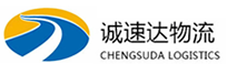 杭州到黄冈物流公司
